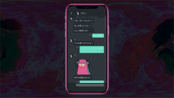 ���������꡼ No.016�Υ���ͥ������ / �Υץ쥤��ݡϥ��ޥۤε�ǽ���Ȥ����Ի�������ɤ�����ʬ��: �Ի���������ͥ���áפϡ��͡��δ���ʣ���˸򺹤��륹�ȡ��꡼�����ɤ�����