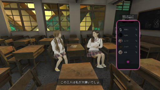 ���������꡼ No.017�Υ���ͥ������ / �Υץ쥤��ݡϥ��ޥۤε�ǽ���Ȥ����Ի�������ɤ�����ʬ��: �Ի���������ͥ���áפϡ��͡��δ���ʣ���˸򺹤��륹�ȡ��꡼�����ɤ�����