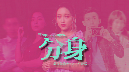 ���������꡼ No.001�Υ���ͥ������ / ��ʬ��: �Ի���������ͥ���áס������ۿ����ϡ��͵����ȥ꡼�ޡ���������������Ի�������ɤ��ߥ��ƥ꡼ADV