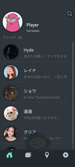 ���������꡼ No.002�Υ���ͥ������ / ��ʬ��: �Ի���������ͥ���áס������ۿ����ϡ��͵����ȥ꡼�ޡ���������������Ի�������ɤ��ߥ��ƥ꡼ADV