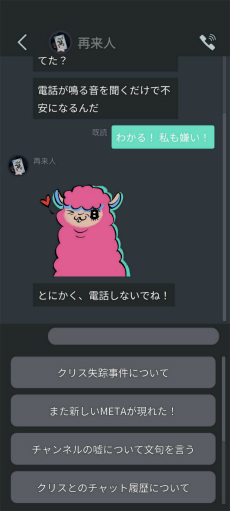 ���������꡼ No.012�Υ���ͥ������ / ��ʬ��: �Ի���������ͥ���áס������ۿ����ϡ��͵����ȥ꡼�ޡ���������������Ի�������ɤ��ߥ��ƥ꡼ADV