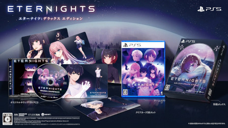  No.001Υͥ / PS5ѥѥåեȡEternights: Deluxe Editionȯ䡣ꥸʥ륵ɥȥåCDȥꥢ5礬åȤˤʤä