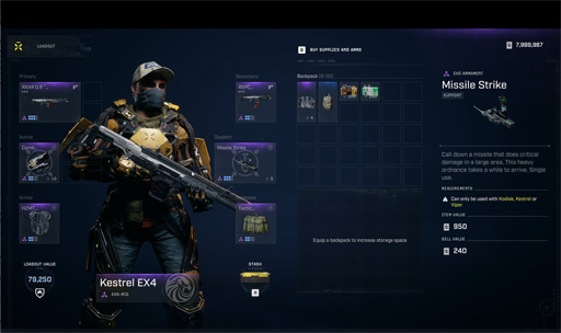 ���������꡼ No.011�Υ���ͥ������ / �֥ǥ��ӥ����פθ���ȯ�Ԥ������꤬����æ�Х��塼������Exoborne�ץץ�ӥ塼�����󥿥ӥ塼��Ũ�����Ǥʤ������ҳ��ˤ�ĩ��