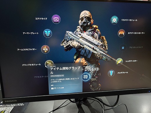 ꡼ No.001Υͥ / ʡܥåȡݤ륿ʤɡSFܤΥȥ饯󥷥塼ExoborneפֲʰưθTGS2025