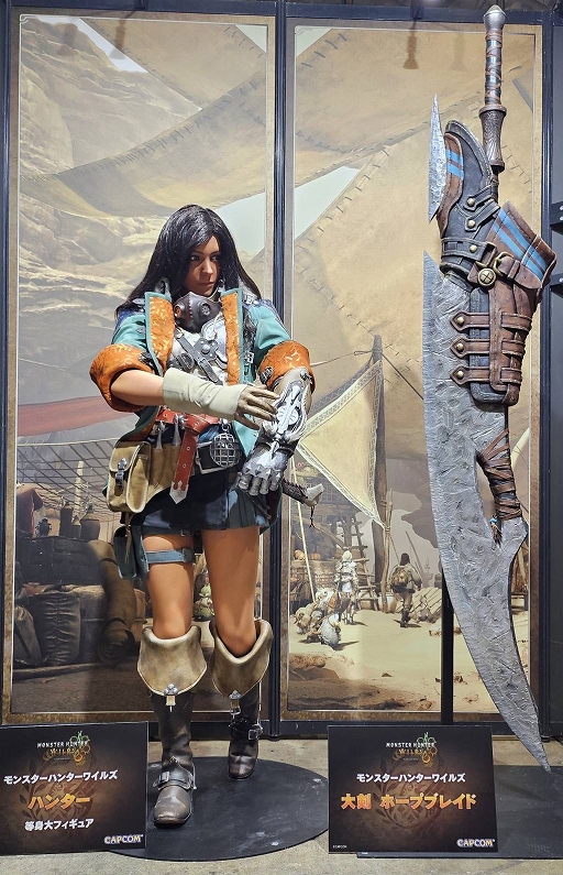 画像ギャラリー No.003のサムネイル画像 / 「モンスターハンター20周年-大狩猟展-」大阪,新グッズとしてハプルボッカの財布とホットドリンクカイロなどが登場