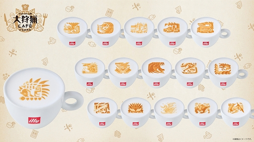 画像ギャラリー No.015のサムネイル画像 / 「モンスターハンター20周年-大狩猟展-」大阪,新グッズとしてハプルボッカの財布とホットドリンクカイロなどが登場