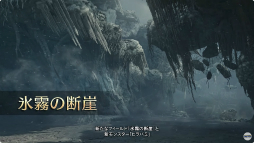 ���������꡼ No.001�Υ���ͥ������ / �������ޥ��������ʤɤ��������줿�֥�󥹥����ϥ󥿡��磻�륺�פο�����������2��7���˻Ϥޤ���2��OBT�Ǥϥ��륷��٥�ɤ�ĩ���ǽ