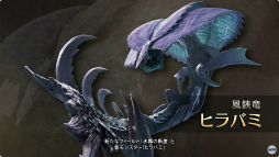 ���������꡼ No.002�Υ���ͥ������ / �������ޥ��������ʤɤ��������줿�֥�󥹥����ϥ󥿡��磻�륺�פο�����������2��7���˻Ϥޤ���2��OBT�Ǥϥ��륷��٥�ɤ�ĩ���ǽ