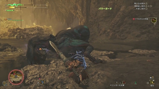 ���������꡼ No.008�Υ���ͥ������ / �Υץ쥤��ݡϡ֥�󥹥����ϥ󥿡��磻�륺�ץ�ǥ��������θ����ݡ��ȡ�Ĵ�����ܤ��줿��󥹤��������ǡ�����󥹥����μ��Ĥ��θ�