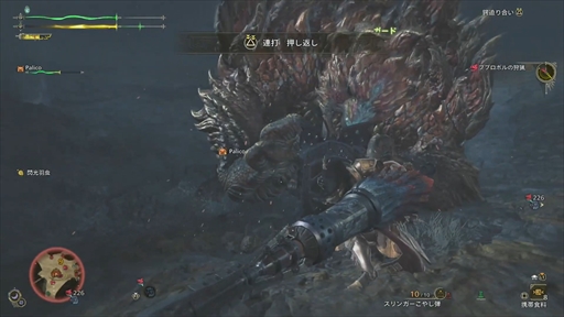 ���������꡼ No.009�Υ���ͥ������ / �Υץ쥤��ݡϡ֥�󥹥����ϥ󥿡��磻�륺�ץ�ǥ��������θ����ݡ��ȡ�Ĵ�����ܤ��줿��󥹤��������ǡ�����󥹥����μ��Ĥ��θ�