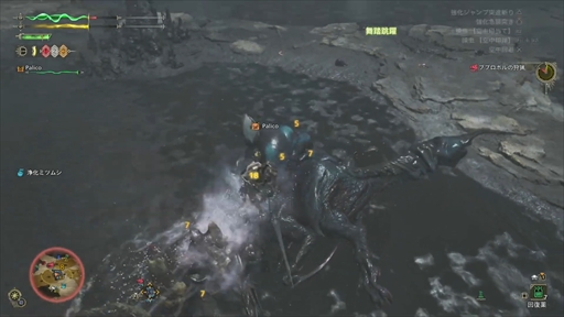 ���������꡼ No.011�Υ���ͥ������ / �Υץ쥤��ݡϡ֥�󥹥����ϥ󥿡��磻�륺�ץ�ǥ��������θ����ݡ��ȡ�Ĵ�����ܤ��줿��󥹤��������ǡ�����󥹥����μ��Ĥ��θ�