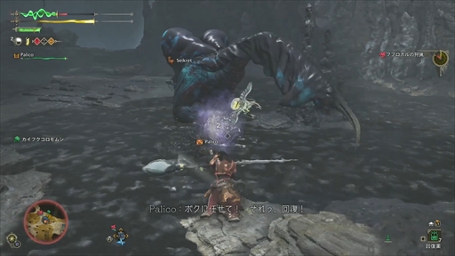 ���������꡼ No.014�Υ���ͥ������ / �Υץ쥤��ݡϡ֥�󥹥����ϥ󥿡��磻�륺�ץ�ǥ��������θ����ݡ��ȡ�Ĵ�����ܤ��줿��󥹤��������ǡ�����󥹥����μ��Ĥ��θ�