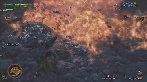 ���������꡼ No.017�Υ���ͥ������ / �Υץ쥤��ݡϡ֥�󥹥����ϥ󥿡��磻�륺�ץ�ǥ��������θ����ݡ��ȡ�Ĵ�����ܤ��줿��󥹤��������ǡ�����󥹥����μ��Ĥ��θ�