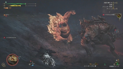 ���������꡼ No.020�Υ���ͥ������ / �Υץ쥤��ݡϡ֥�󥹥����ϥ󥿡��磻�륺�ץ�ǥ��������θ����ݡ��ȡ�Ĵ�����ܤ��줿��󥹤��������ǡ�����󥹥����μ��Ĥ��θ�