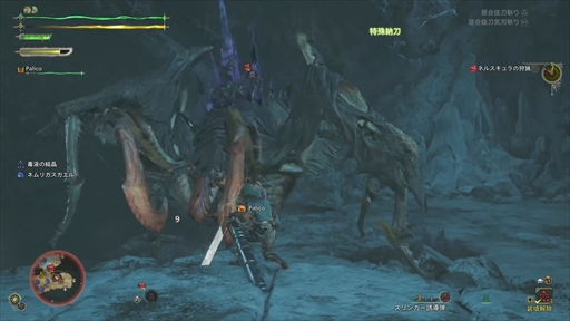 ���������꡼ No.022�Υ���ͥ������ / �Υץ쥤��ݡϡ֥�󥹥����ϥ󥿡��磻�륺�ץ�ǥ��������θ����ݡ��ȡ�Ĵ�����ܤ��줿��󥹤��������ǡ�����󥹥����μ��Ĥ��θ�