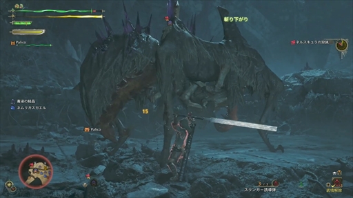 ���������꡼ No.023�Υ���ͥ������ / �Υץ쥤��ݡϡ֥�󥹥����ϥ󥿡��磻�륺�ץ�ǥ��������θ����ݡ��ȡ�Ĵ�����ܤ��줿��󥹤��������ǡ�����󥹥����μ��Ĥ��θ�