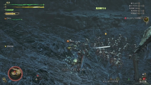 ���������꡼ No.025�Υ���ͥ������ / �Υץ쥤��ݡϡ֥�󥹥����ϥ󥿡��磻�륺�ץ�ǥ��������θ����ݡ��ȡ�Ĵ�����ܤ��줿��󥹤��������ǡ�����󥹥����μ��Ĥ��θ�