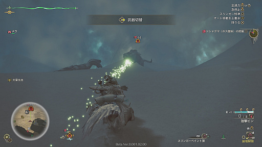 ���������꡼ No.002�Υ���ͥ������ / �֥�󥹥����ϥ󥿡��磻�륺�פǤϼ������2�Ĥ������ڤ��ؤ���ǽ���������Ȥ߹�碌�Ϥɤ�����Ф�����