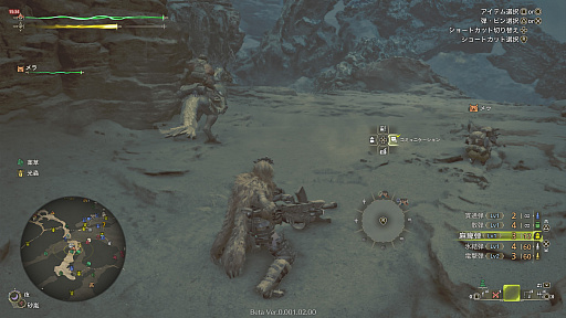 ���������꡼ No.008�Υ���ͥ������ / �֥�󥹥����ϥ󥿡��磻�륺�פǤϼ������2�Ĥ������ڤ��ؤ���ǽ���������Ȥ߹�碌�Ϥɤ�����Ф�����