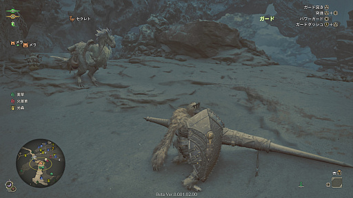 ���������꡼ No.016�Υ���ͥ������ / �֥�󥹥����ϥ󥿡��磻�륺�פǤϼ������2�Ĥ������ڤ��ؤ���ǽ���������Ȥ߹�碌�Ϥɤ�����Ф�����