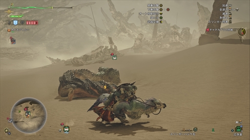 ���������꡼ No.003�Υ���ͥ������ / �Υץ쥤��ݡϡ֥�󥹥����ϥ󥿡��磻�륺�פ�ͷ�Ӥ������礭�������ä����������⸷�����缫��������ˡ������ʼ������褬��򳫤���