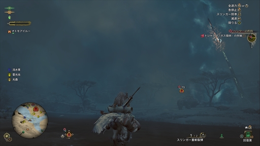 ���������꡼ No.004�Υ���ͥ������ / �Υץ쥤��ݡϡ֥�󥹥����ϥ󥿡��磻�륺�פ�ͷ�Ӥ������礭�������ä����������⸷�����缫��������ˡ������ʼ������褬��򳫤���