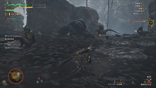 ���������꡼ No.009�Υ���ͥ������ / �Υץ쥤��ݡϡ֥�󥹥����ϥ󥿡��磻�륺�פ�ͷ�Ӥ������礭�������ä����������⸷�����缫��������ˡ������ʼ������褬��򳫤���