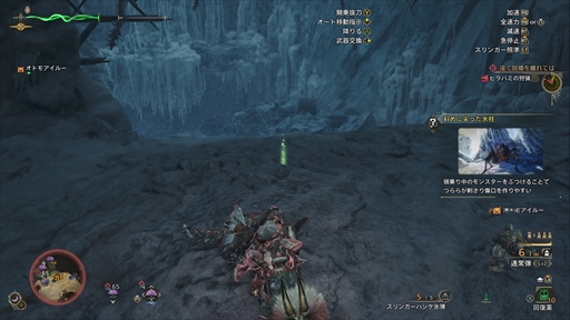 ���������꡼ No.010�Υ���ͥ������ / �Υץ쥤��ݡϡ֥�󥹥����ϥ󥿡��磻�륺�פ�ͷ�Ӥ������礭�������ä����������⸷�����缫��������ˡ������ʼ������褬��򳫤���