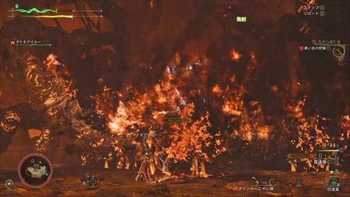 ���������꡼ No.013�Υ���ͥ������ / �Υץ쥤��ݡϡ֥�󥹥����ϥ󥿡��磻�륺�פ�ͷ�Ӥ������礭�������ä����������⸷�����缫��������ˡ������ʼ������褬��򳫤���