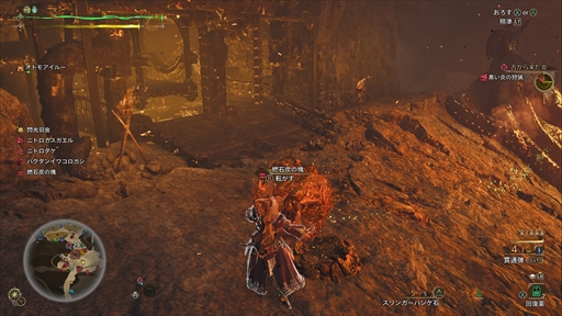 ���������꡼ No.017�Υ���ͥ������ / �Υץ쥤��ݡϡ֥�󥹥����ϥ󥿡��磻�륺�פ�ͷ�Ӥ������礭�������ä����������⸷�����缫��������ˡ������ʼ������褬��򳫤���