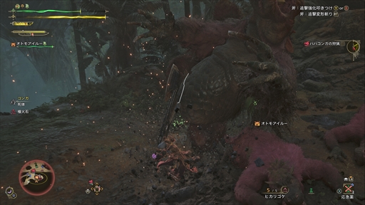 ���������꡼ No.028�Υ���ͥ������ / �Υץ쥤��ݡϡ֥�󥹥����ϥ󥿡��磻�륺�פ�ͷ�Ӥ������礭�������ä����������⸷�����缫��������ˡ������ʼ������褬��򳫤���