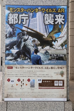 ���������꡼ No.001�Υ���ͥ������ / �֥�󥹥����ϥ󥿡��磻�륺�ץ��륷��٥�ɡ��졦��������ģ�ξ���˽и��� XR���٥�ȡ�AR ��ģ����ץ�ǥ����θ����ݡ���