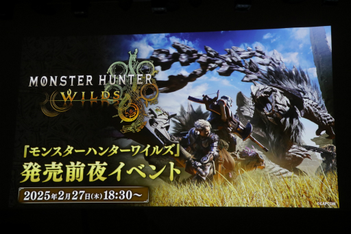 ���������꡼ No.001�Υ���ͥ������ / �֥�󥹥����ϥ󥿡��磻�륺��ȯ�����륤�٥�Ȥ��ݡ��ȡ�TVCM�˽б������������󤬥���󥯥å��η���˥�����