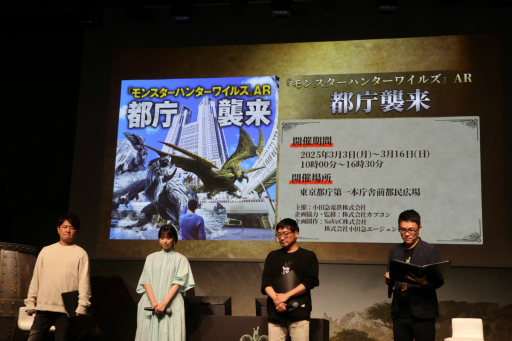 ���������꡼ No.012�Υ���ͥ������ / �֥�󥹥����ϥ󥿡��磻�륺��ȯ�����륤�٥�Ȥ��ݡ��ȡ�TVCM�˽б������������󤬥���󥯥å��η���˥�����