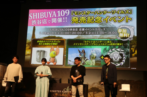 ���������꡼ No.015�Υ���ͥ������ / �֥�󥹥����ϥ󥿡��磻�륺��ȯ�����륤�٥�Ȥ��ݡ��ȡ�TVCM�˽б������������󤬥���󥯥å��η���˥�����