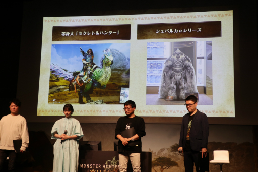 ���������꡼ No.016�Υ���ͥ������ / �֥�󥹥����ϥ󥿡��磻�륺��ȯ�����륤�٥�Ȥ��ݡ��ȡ�TVCM�˽б������������󤬥���󥯥å��η���˥�����