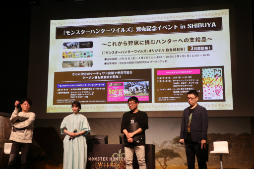 ���������꡼ No.017�Υ���ͥ������ / �֥�󥹥����ϥ󥿡��磻�륺��ȯ�����륤�٥�Ȥ��ݡ��ȡ�TVCM�˽б������������󤬥���󥯥å��η���˥�����