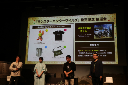 ���������꡼ No.018�Υ���ͥ������ / �֥�󥹥����ϥ󥿡��磻�륺��ȯ�����륤�٥�Ȥ��ݡ��ȡ�TVCM�˽б������������󤬥���󥯥å��η���˥�����