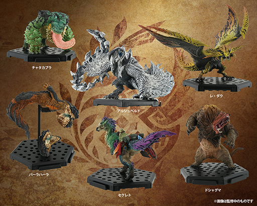 ���������꡼ No.001�Υ���ͥ������ / �֥��ϥ�磻�륺�ס֥���6�פʤɥ��ץ��󥰥å�����������������Ȥα��ڥ�䥸���ް��ѤΤ̤�����ߤʤ�ͽ�������