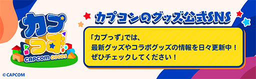 ���������꡼ No.008�Υ���ͥ������ / �֥��ϥ�磻�륺�ס֥���6�פʤɥ��ץ��󥰥å�����������������Ȥα��ڥ�䥸���ް��ѤΤ̤�����ߤʤ�ͽ�������