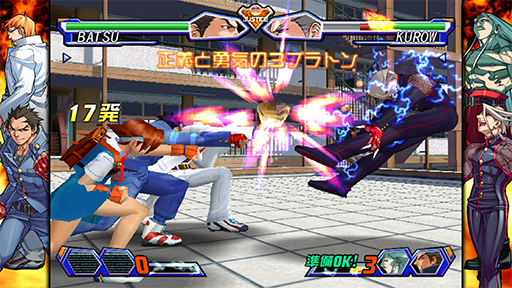 ���������꡼ No.005�Υ���ͥ������ / �֥��ϥ�磻�륺�׻�İ�Ի��÷��Υޥ���ץ쥤����3��13���ۿ��Ρ֥��ץ���TV!!�פǼ»ܡ������ʥ��å��ʤɤ������륭���ڡ����