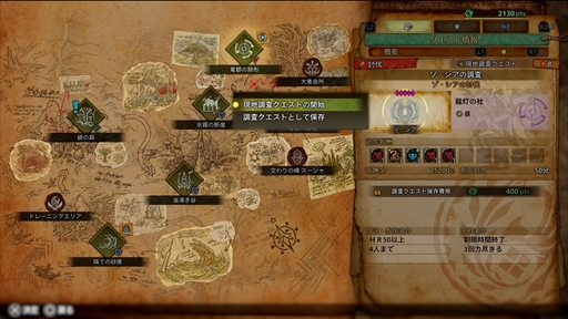 ���������꡼ No.025�Υ���ͥ������ / �֥�󥹥����ϥ󥿡��磻�륺��̵�������ȥ륢�åץǡ�����1�Ƥ�4��4���ۿ������ޥߥĥͤΤۤ������������Υ������Ȥ��罸���ʤɤ��ɲä�