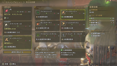 ���������꡼ No.010�Υ���ͥ������ / ���ϥ�磻�륺�Υ������ʥ��äƤߤ���