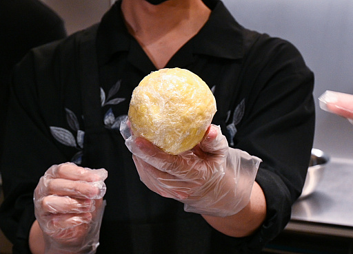 ���������꡼ No.023�Υ���ͥ������ / ���ϥ�磻�륺�Υ������ʥ��äƤߤ���