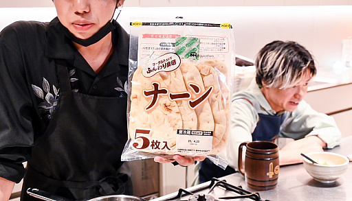 ���������꡼ No.057�Υ���ͥ������ / ���ϥ�磻�륺�Υ������ʥ��äƤߤ���