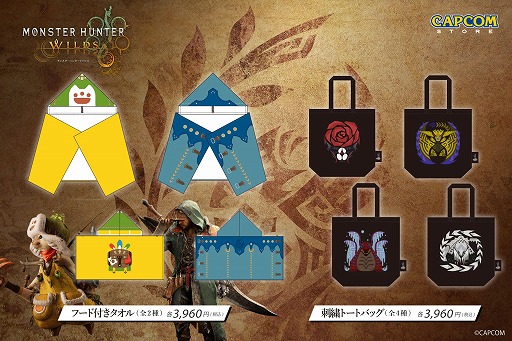 ���������꡼ No.009�Υ���ͥ������ / �֥�󥹥����ϥ󥿡��磻�륺�ץϥ󥿡��䥪�ȥ⥢���롼�ˤʤ꤭���ա����դ������뤬�о졣������2���4��25����ȯ��