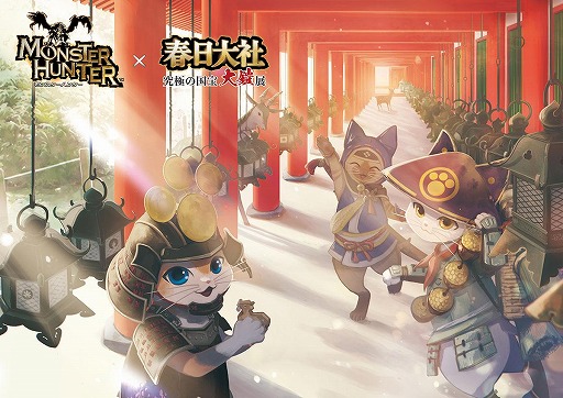 ���������꡼ No.002�Υ���ͥ������ / �֥�󥹥����ϥ󥿡��ץ��꡼���ߡֵ�ˤι��� �系Ÿ�ץ���ܤ����ꡣ7��5���������ɡ�������Ҥǳ��š�����ܸ��ꥰ�å�������ͽ��