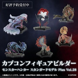 ���������꡼ No.003�Υ���ͥ������ / �֥��ϥ�磻�륺�ץ���ޤ䥸���ޤΥ�����륹����ɤʤɡ�����å���ͽ����դ򳫻ϡ��ե����奢�ӥ�����ο����ʤ��о�