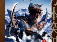 ���ϥ�ϤɤΤ褦�ˤ��ƻϤޤä��Τ������������ȶ��˿����֤롣�֥�󥹥����ϥ󥿡��ץ��꡼��21ǯ�η�³�Ȼųݤ���CEDEC 2025��