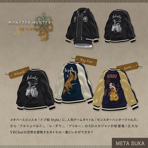 ���������꡼ No.003�Υ���ͥ������ / �����롼�䥢�륷��٥�ɤΥ��������ǡ����ʤɤ�̵�����ۡ��֥᥿�С����襳�����ס��֥�󥹥����ϥ󥿡��磻�륺�פȤΥ���ܤ򳫻�